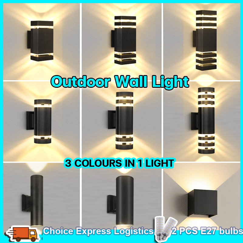 Outdoor Lighting Replacement Parts - 방수 LED 벽 조명 교체 가능한