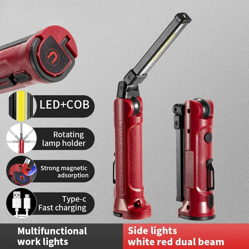 Outdoor Lighting Guide - COB LED 작업 조명 충전식 접이식