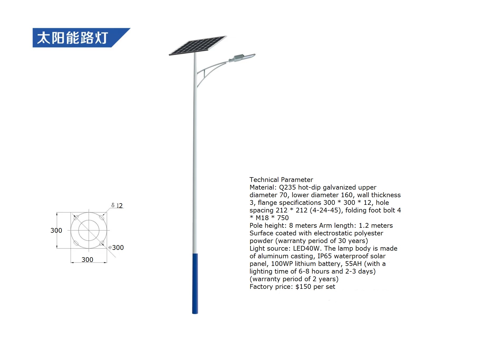 Outdoor Lighting Ip65 - 야외 방수 LED 태양광 가로등 DIY