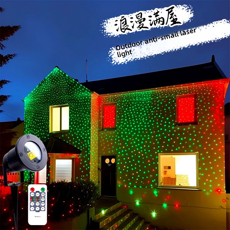 Outdoor Lighting On House - 움직이는 전체 하늘 스타 레이저 프로젝터
