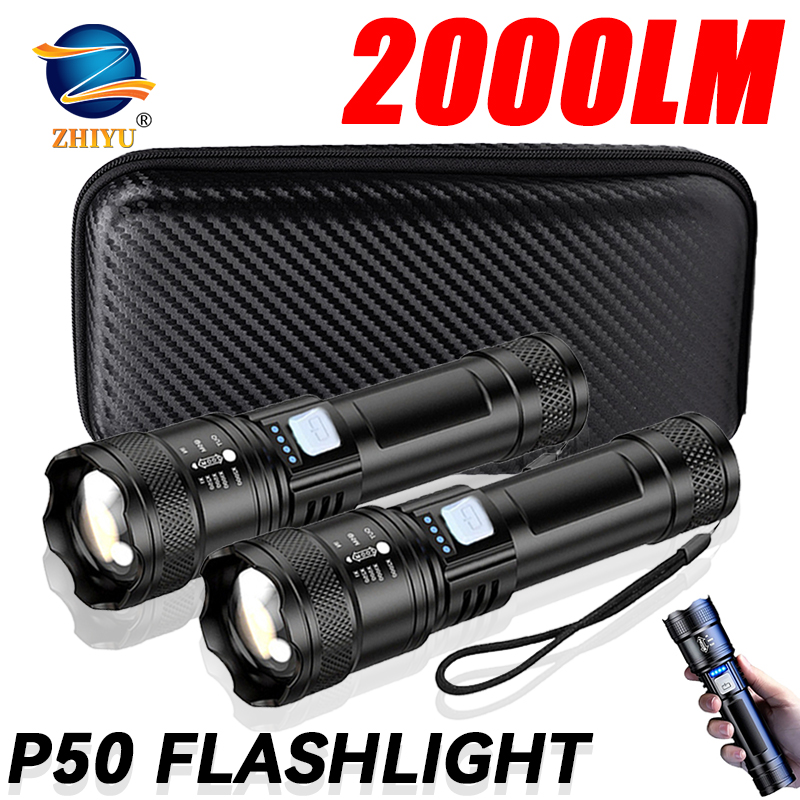 Outdoor Lighting Quality - 전술용 LED 손전등 2000LM USB 충전식