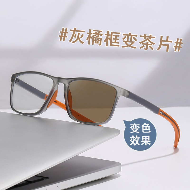 트렌디하고 멋진 스포츠 색상변화 안경, 청광 차단 색상 - Color Changing Outdoor 리뷰 및 가격
