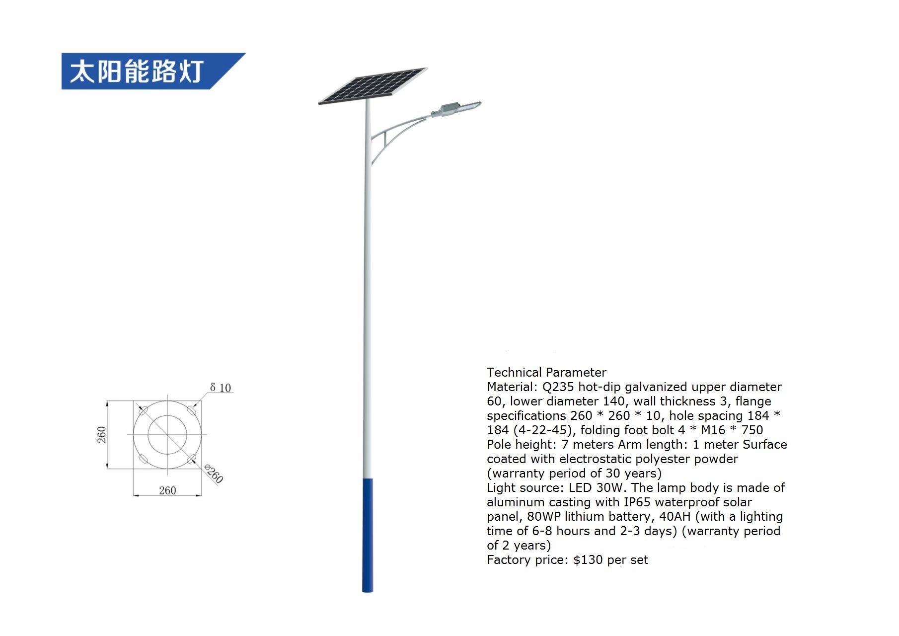 야외 방수 LED 태양광 가로등 DIY 조명 모드 리모 - Outdoor Lighting Ip65 리뷰 및 가격