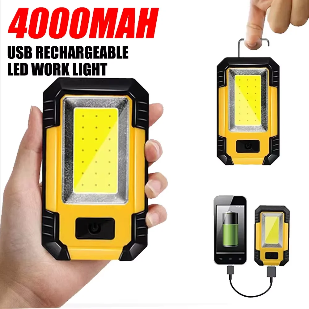 충전식 4000mAh 작업등, 초강력 COB 플래시라이 - Outdoor Lighting Guide 리뷰 및 가격