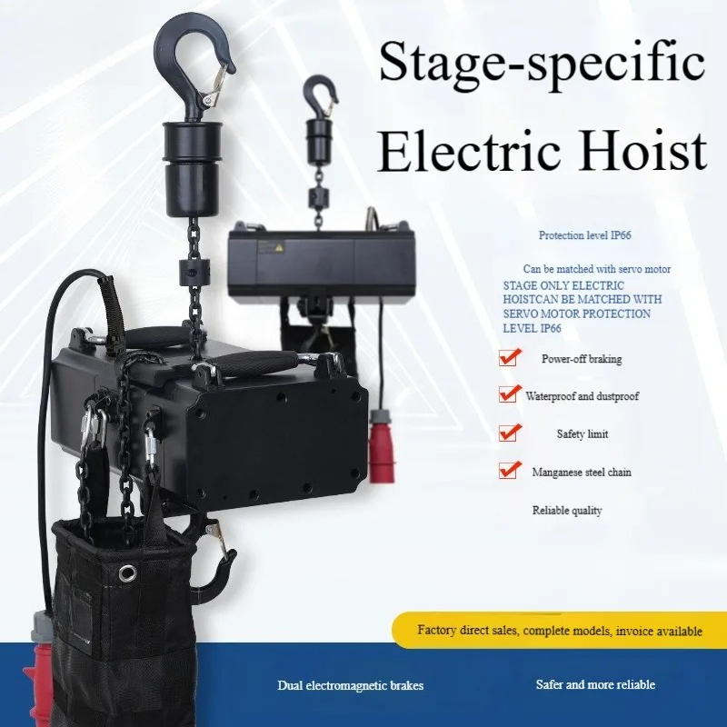 방수 전기 호이스트 야외 무대 대여 리프팅 라인 어레이 - Outdoor Lighting Rental 리뷰 및 가격