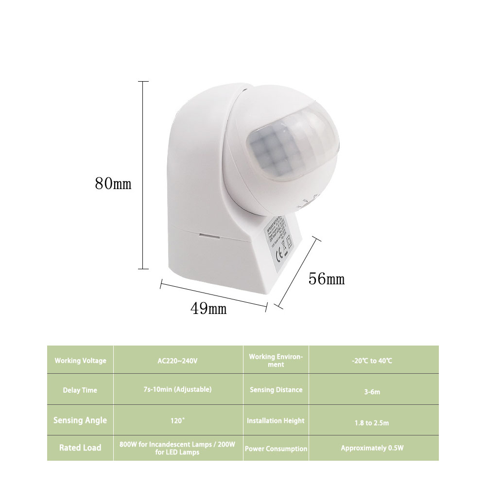 220V 야외 방수 벽장착형 적외선 PIR 모션 센서  - Outdoor Lighting Motion Sensor 리뷰 및 가격