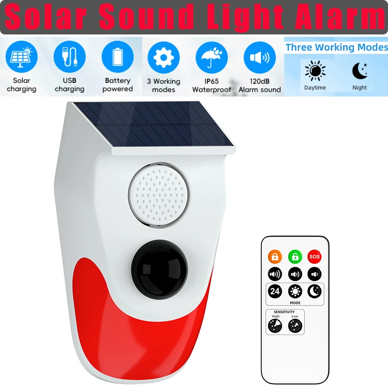 태양광 소리 조명 경보 무선 PIR 모션 센서, 실외  - Outdoor Lighting Motion Sensor 리뷰 및 가격